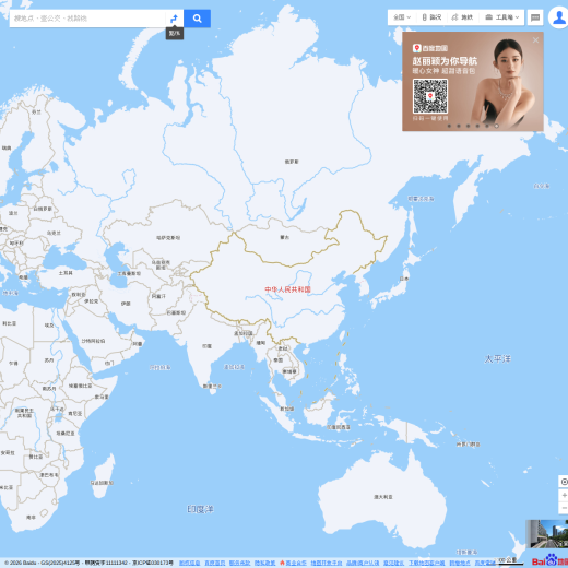 百度地图
